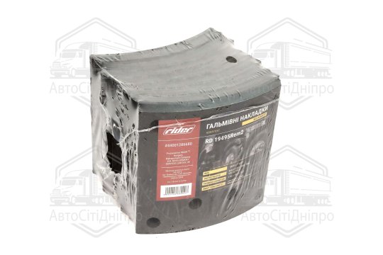 Накладка гальм. (компл. на вісь) із заклеп. 410x183 2-й рем. MAN F2000, F90, TGA, MB ACTROS (RIDER)