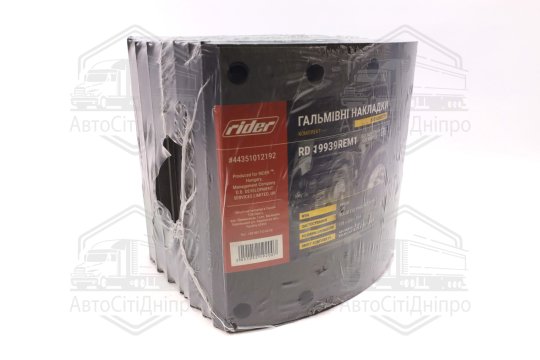 Накладка гальм. (компл. на вісь) 410х200 1-й рем. VOLVO F12, FH12, FL7, FL10 (RIDER)