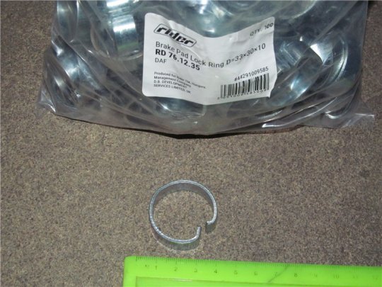 Кільце колодки гальм. стопорне D=33х30х10 (RIDER)