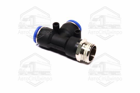 З'єднувач пневматичний цанговий Т-подібний 12х1/2 (зовнішнє різьблення) (RIDER)