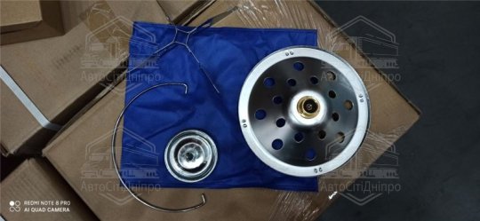 Пальник газовий туристичний (RIDER)