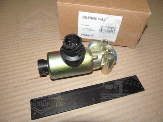 Електромагнітний клапан КПП DAF, SCANIA (RIDER)