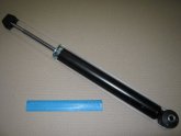 Амортизатор підв. CHEVROLET Aveo 02- задн. газ. (RIDER)