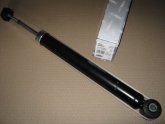 Амортизатор підв. Hyundai Accent 06- задн. газ. (RIDER)