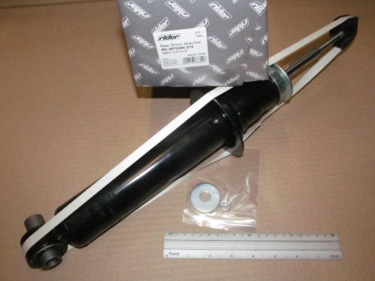 Амортизатор підв. BMW 5 (E34) -95 задн. газ. (RIDER)