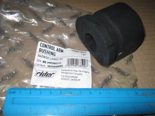 Сайлентблок переднього важеля DAEWOO LANOS задній (стандарт) (RIDER)