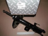 Амортизатор підв. TOYOTA RAV 4 06-11 передн. лів. газ. (RIDER)