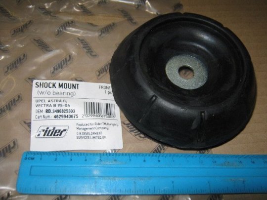 Опора аморт. OPEL ASTRA G, VECTRA B 98-04 передн. без підш. (RIDER)