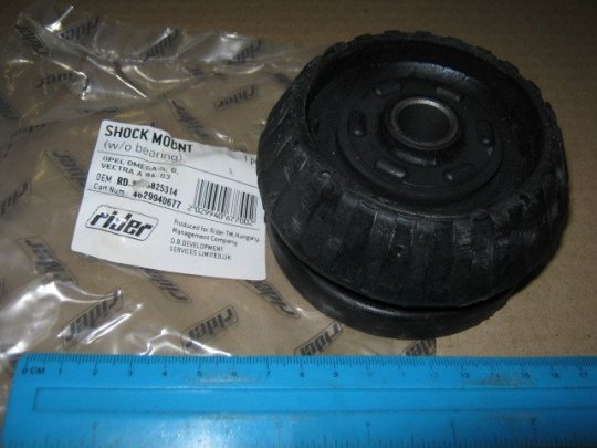 Опора аморт. OPEL OMEGA A, B, VECTRA A 86-03 передн. без підш. (RIDER)