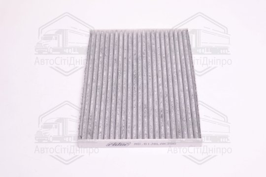 Фільтр салону NISSAN QASHQAI, X-TRAIL 07-13 вугільний (RIDER)