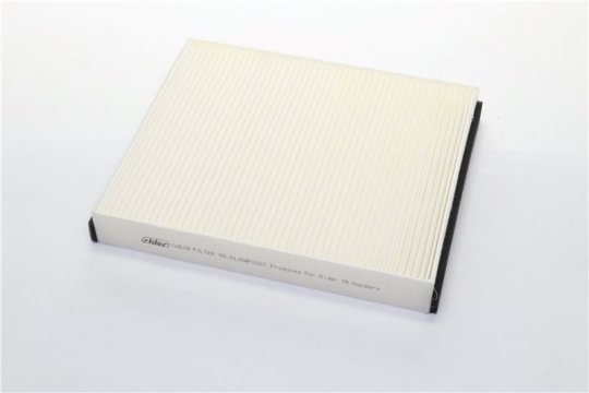 Фільтр салону FORD FOCUS III, KUGA II 11- (RIDER)