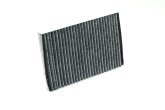 Фільтр салону FIAT 500L, 500X 12- вугільний  (RIDER)