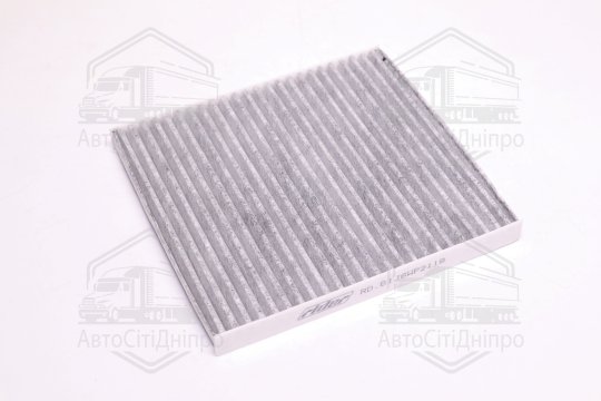 Фільтр салону VOLVO S40,V40 97-04 вугільний (RIDER)