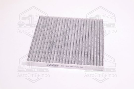 Фільтр салону VOLVO S40,V40 97-04 вугільний (RIDER)