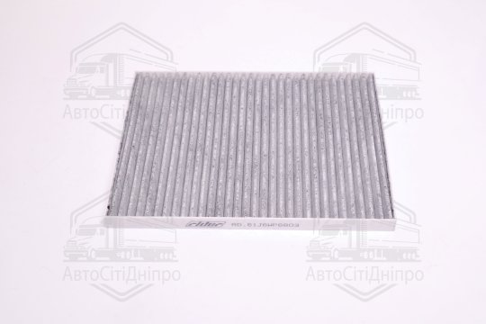 Фільтр салону OPEL OMEGA B 94-03 вугільний (RIDER)