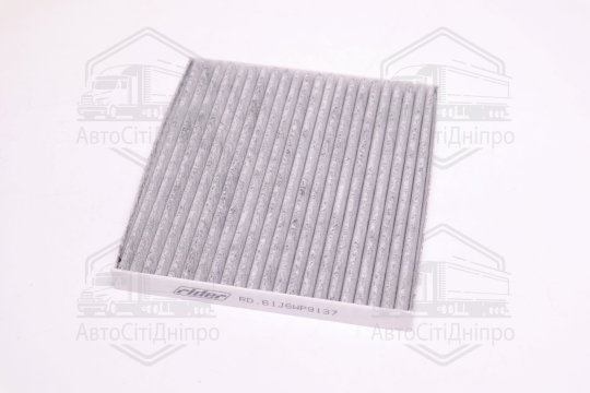 Фільтр салону TOYOTA AVENSIS 03-08, COROLLA 02-09 вугільний (RIDER)