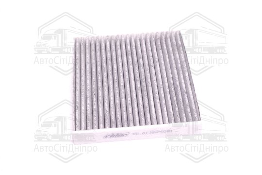 Фільтр салону TOYOTA RAV4 06-, CAMRY 06-, PRIUS 09- вугільний (RIDER)