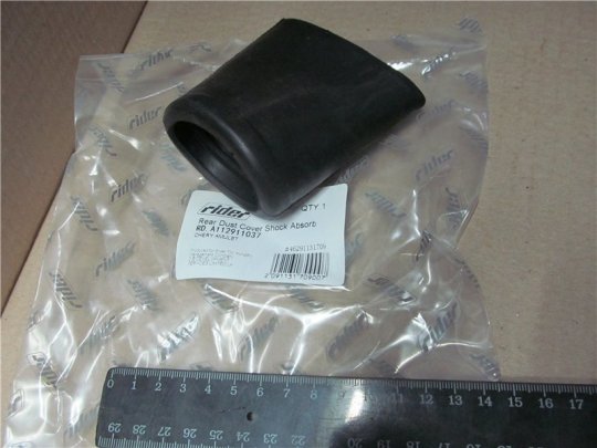 Пильовик аморт. CHERY AMULET задн. (RIDER)