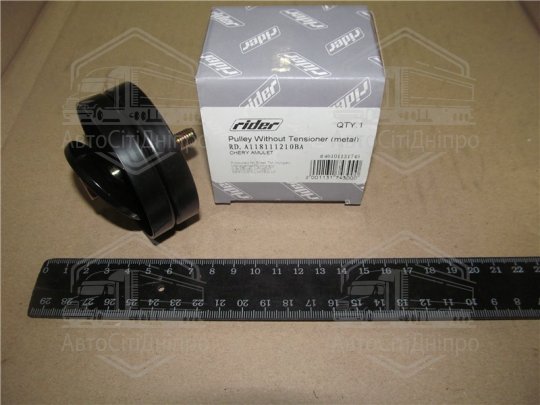 Ролик ременя генератора CHERY AMULET (RIDER)