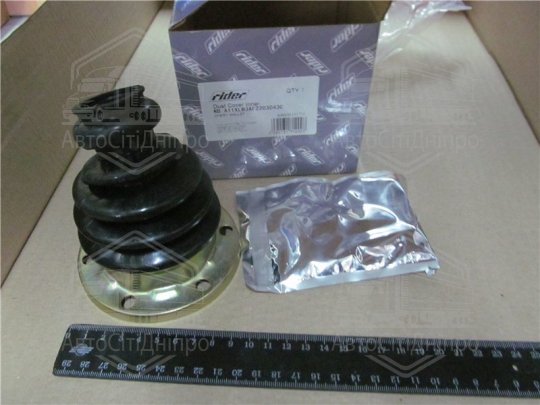 Пиловик ШРУСу CHERY AMULET внутр. (RIDER)