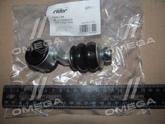 Стійка стаб. CHERY A13/ZAZ FORZA передн. (RIDER)