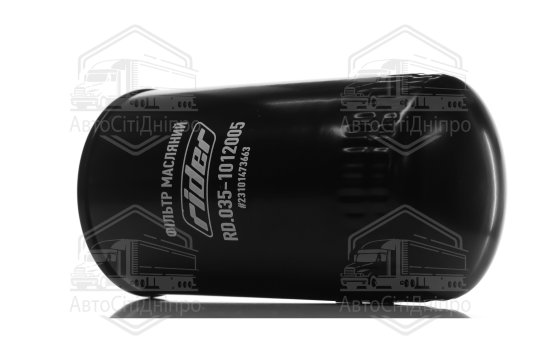 Фільтр масляний МТЗ (дв. Д 260) (RIDER)