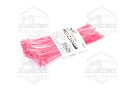 Хомут пластиковий 2.5х150мм. червоний 100шт./уп. <RIDER>