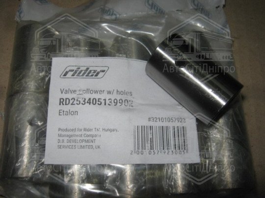 Штовхач клапана Еталон, ТАТА з отвором (RIDER)