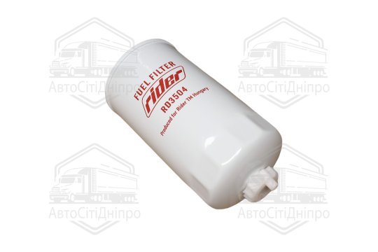 Фільтр паливний IVECO (RIDER)