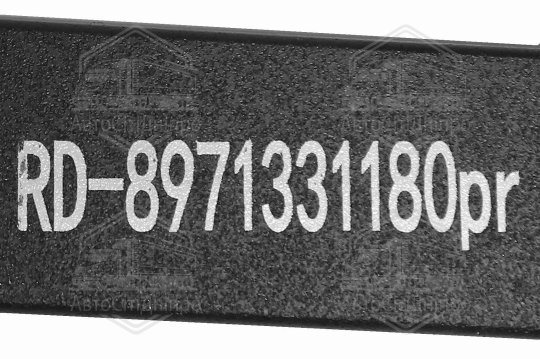 Лист №2 передньої ресори ISUZU, Богдан лінійка PREMIUM (RIDER)