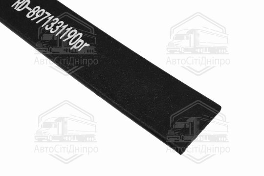 Лист №3 передньої ресори ISUZU, Богдан лінійка PREMIUM (RIDER)