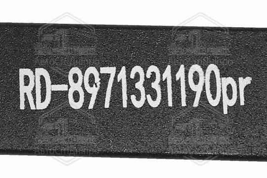 Лист №3 передньої ресори ISUZU, Богдан лінійка PREMIUM (RIDER)