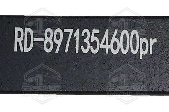 Лист №2 задньої ресори ISUZU, Богдан лінійка PREMIUM (RIDER)