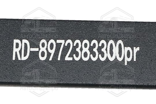 Лист №1 задньої ресори ISUZU, Богдан лінійка PREMIUM (RIDER)