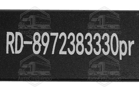 Лист №4 задньої ресори ISUZU, Богдан лінійка PREMIUM (RIDER)