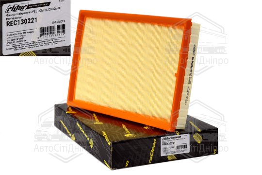 Фільтр повітряний ExtraClean  OPEL  (RIDER)