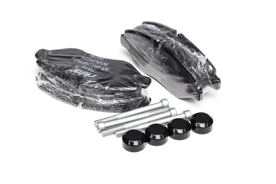 Колодка гальмівна дискова (комплект на вісь) лінійка TWIN (RIDER)