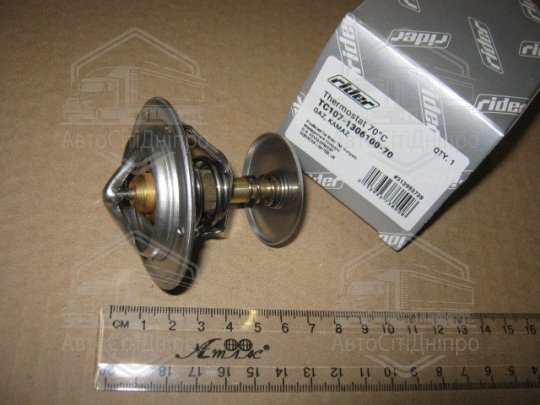 Термостат ГАЗ, КамАЗ  70 град. (нерж) (RIDER)