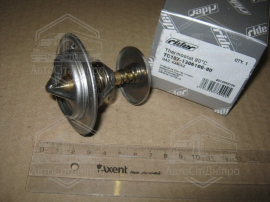 Термостат ГАЗ, КамАЗ  80 град. (нерж) (RIDER)