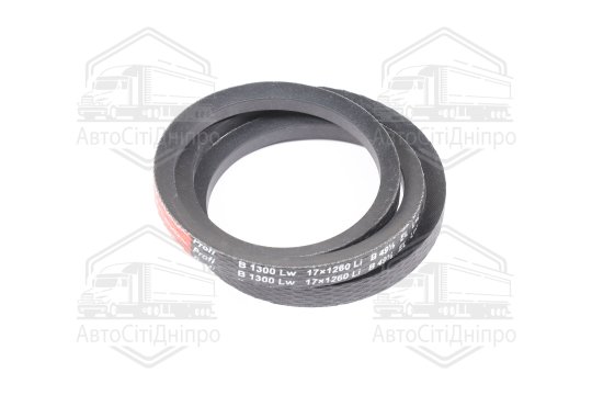 Ремінь B 1300 (ВБ-1300) (вир-во Rubena)