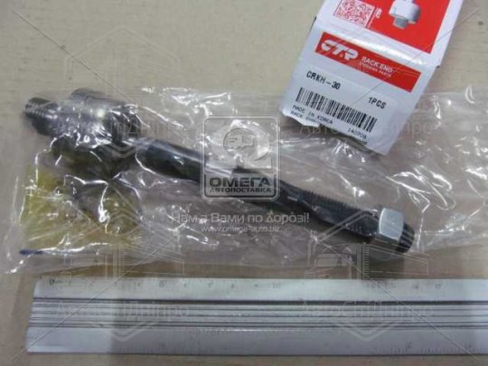 Тяга рульова HYUNDAI ELANTRA, I30, AVANTE HD (вир-во SPEEDMATE, Korea)