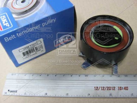 Ролик натяжний VOLVO, VW (Вир-во SKF)