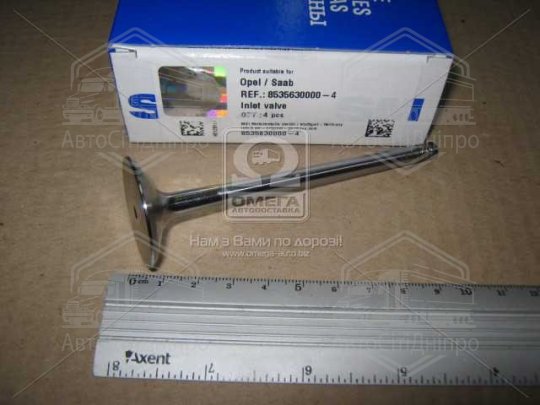 Клапан впускний OPEL X18XE/X20XEV/X25XE 32x6x102.1 (вир-во SM)