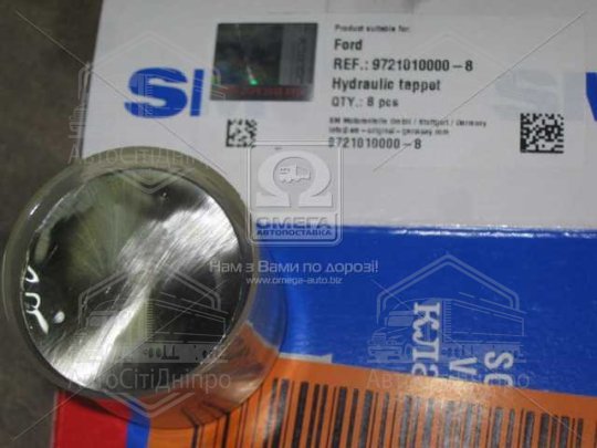Гідрокомпенсатор FORD 2.0 DOHC (вир-во SM)