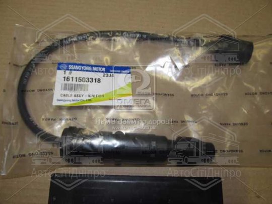 Провід високовольтний Stavic, Kyron, Actyon (Sports 2012), Chairman W, Rexton (вир-во SsangYong)