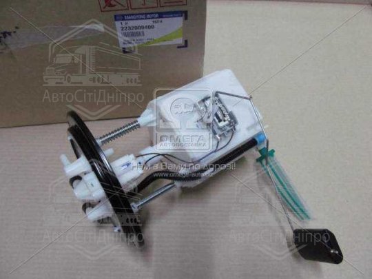 Датчик рівня палива Kyron, Actyon (Sports 2012) (вир-во SsangYong)