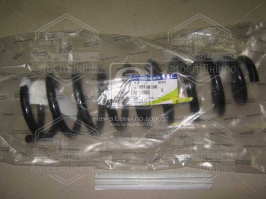 Пружина передня, ліва SSANGYONG Actyon, Kyron, Rexton (вир-во SsangYong)