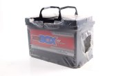 Акумулятор 75Ah-12v StartBOX Premium (276x175x190),R,EN680