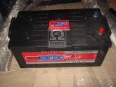 Акумулятор 225Ah-12v StartBOX Premium (518x274x237),полярність зворотна (3),EN1400