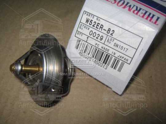 Термостат HONDA, MAZDA, MITSUBISHI, SUZUKI (вир-во Tama)